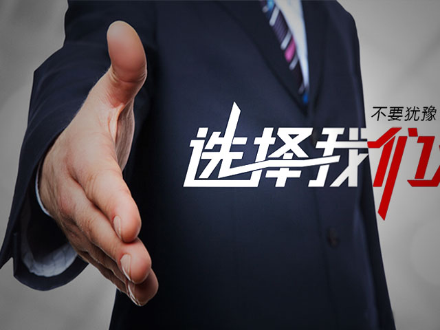 物流服務之貼心服務項目